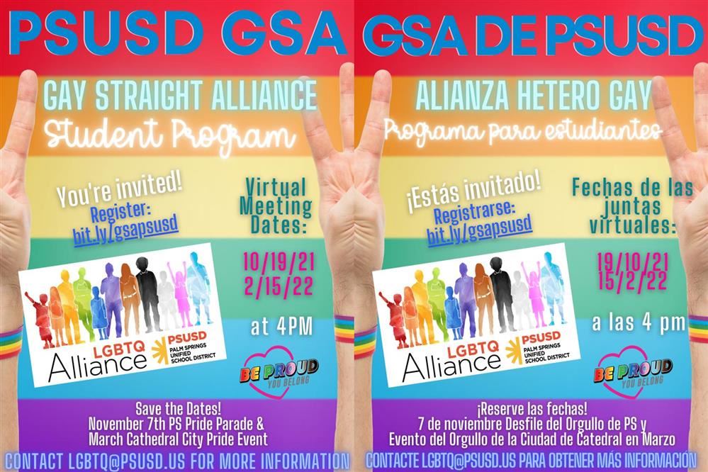 GSA